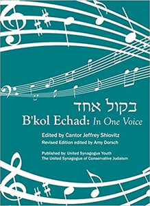B'kol Echad: In One Voice