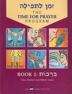 The Time for Prayer Program, Book 1